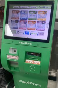 Book Seats of Chiayi to Alishan Bus