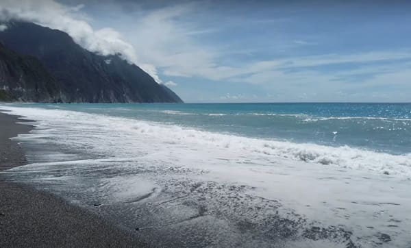 Hualien Hiking Chongde Beach