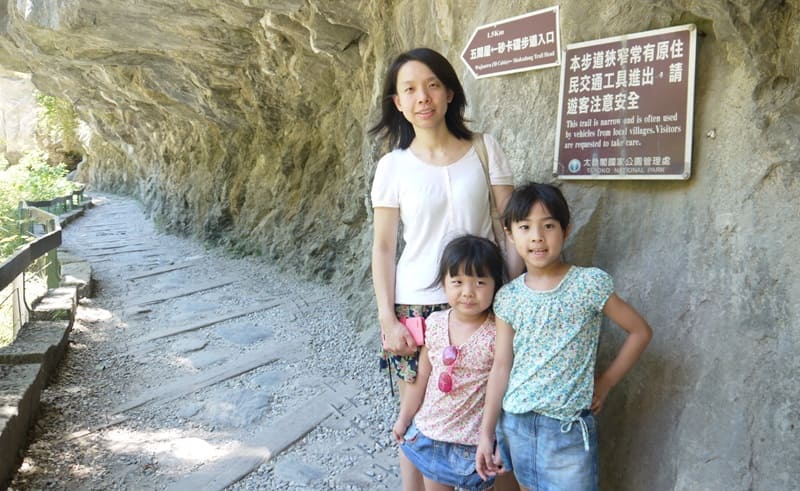 Hualien Hiking Shakadang Trail