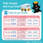Taiwan-Tourist-Shuttle-Bus-Hualien