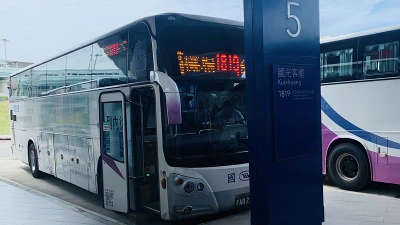 Taoyuan Airport MRT