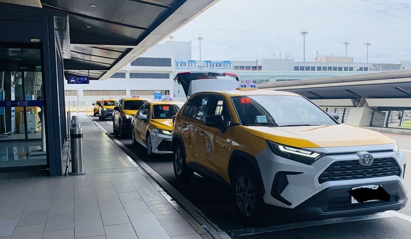 Taoyuan Airport MRT
